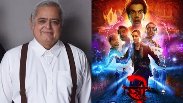 hansal-mehta-points-out-fault-in-shraddha-kapoor-rajkummar-rao-stree-2-actor-reacts